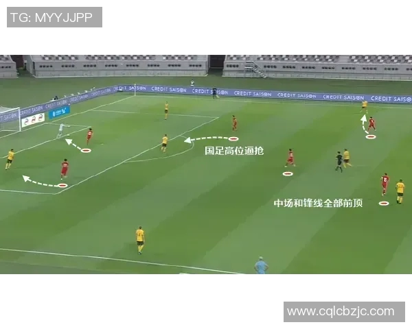 战术革新！新教练如何激活足球转会？