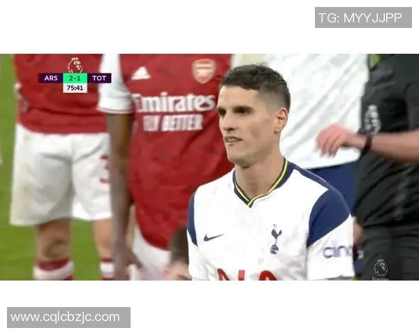 孙兴慜赛场爆发小插曲，裁判如何处理？