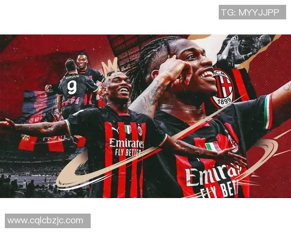 AC米兰鲜为人知的十大冷知识 揭开你不知道的红黑传奇幕后秘密