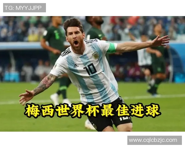 世界杯进球最多球员TOP10出炉 梅西排名位列第几引关注